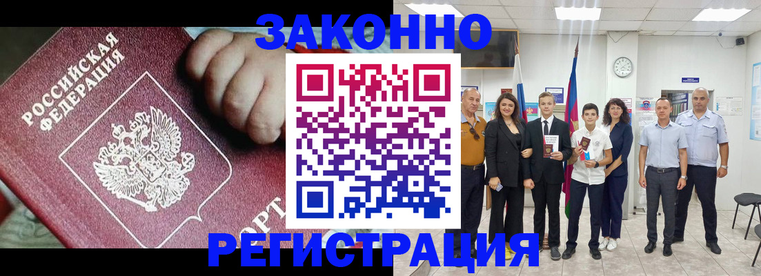 форма 3 в Самаре